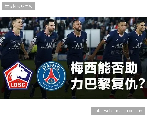 墨西哥队纸面实力在A组占优，但需将排名优势转化为球场上的统治力。