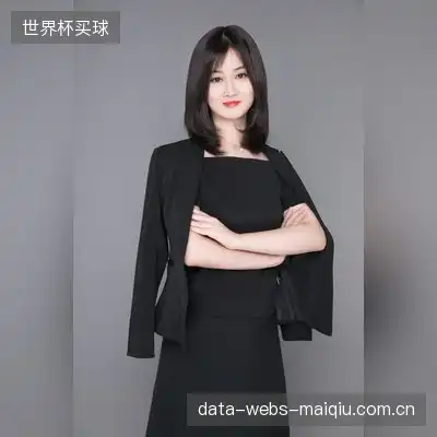 赖芊桦
