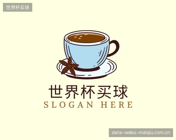 认识世界杯买球部门